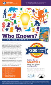 Who Knows Writing Contest
